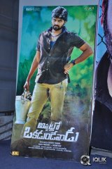 Appatlo Okadundevadu Movie Release Press Meet